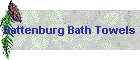 Battenburg Bath Towels